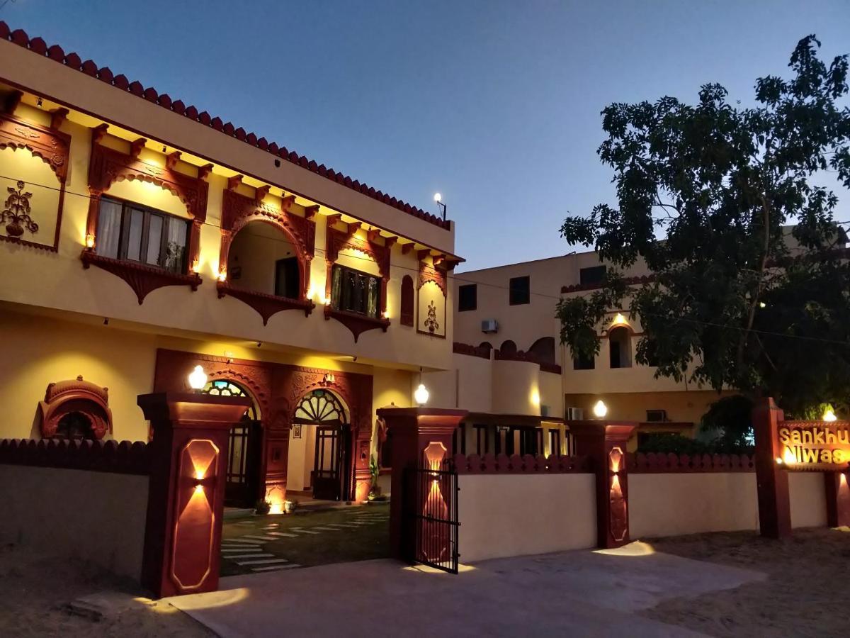 Sankhu Niwas Hotel ไบคาเนอร์ ภายนอก รูปภาพ